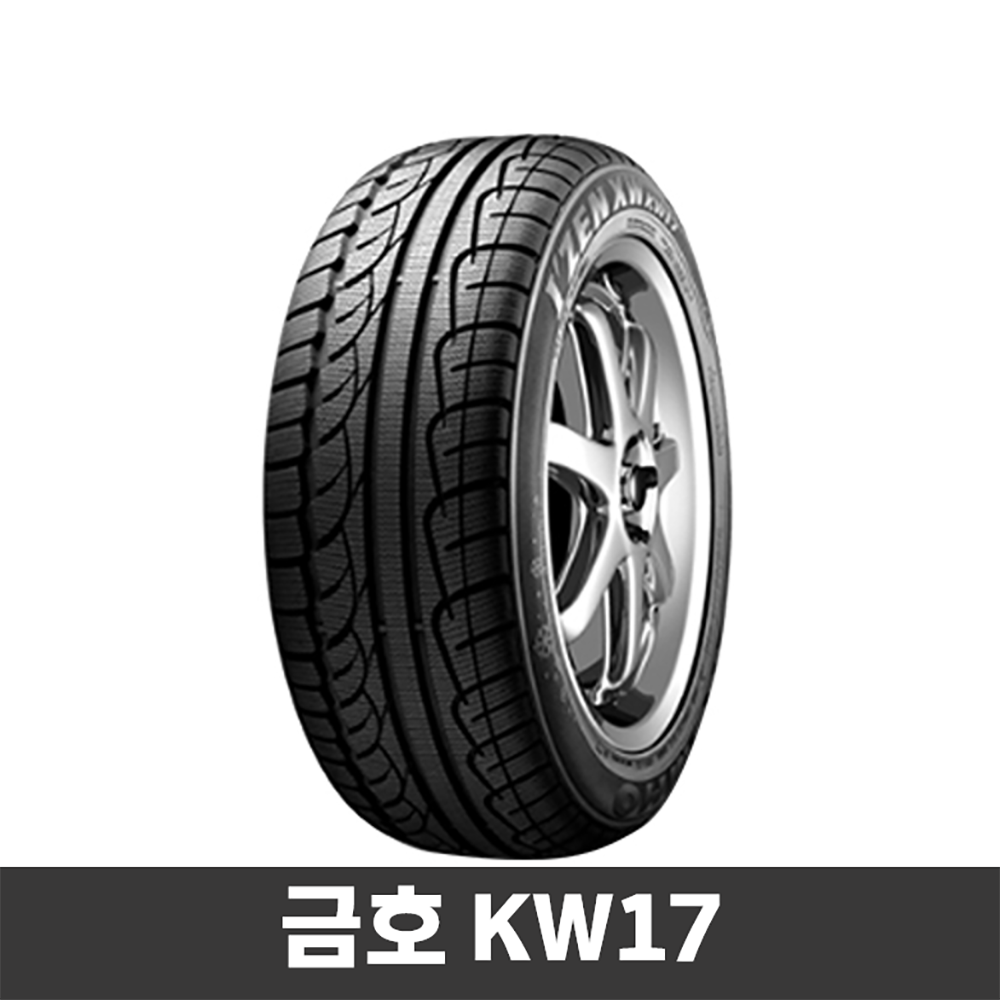 금호 아이젠 XW KW17 (155/70R13)