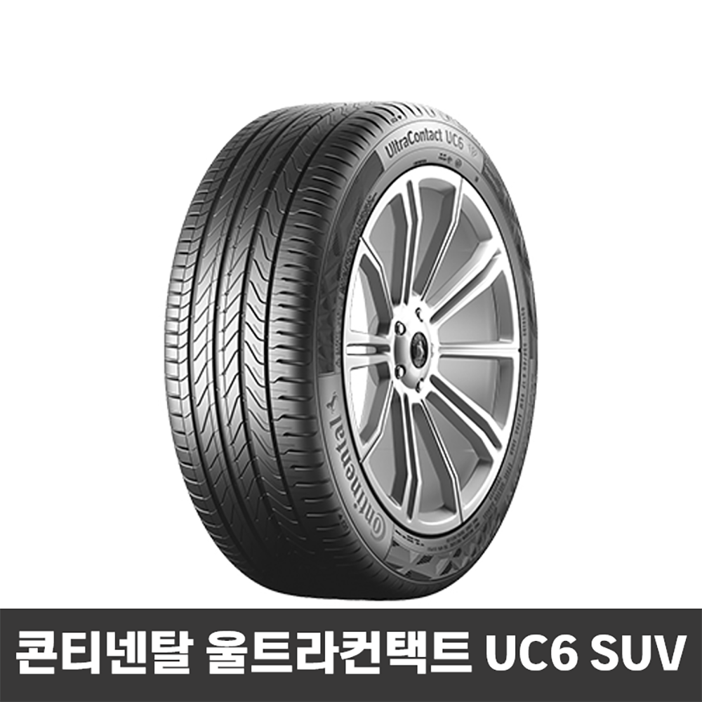 울트라컨텍트 UC6 SUV 98H FR UltraContact UC6 SUV # (215/65R16)